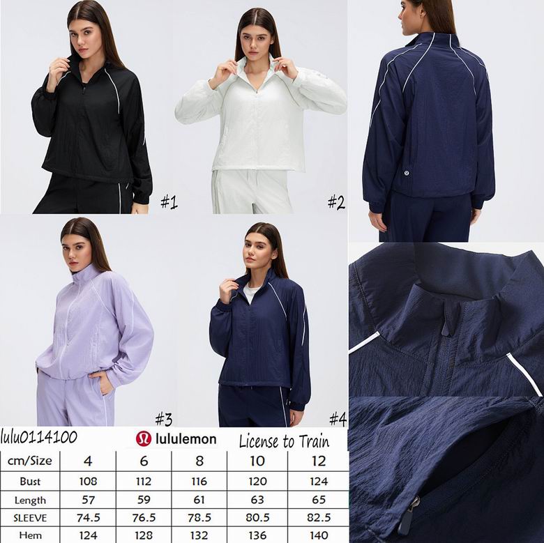 Lululemon 0114100 4-12 4C KK